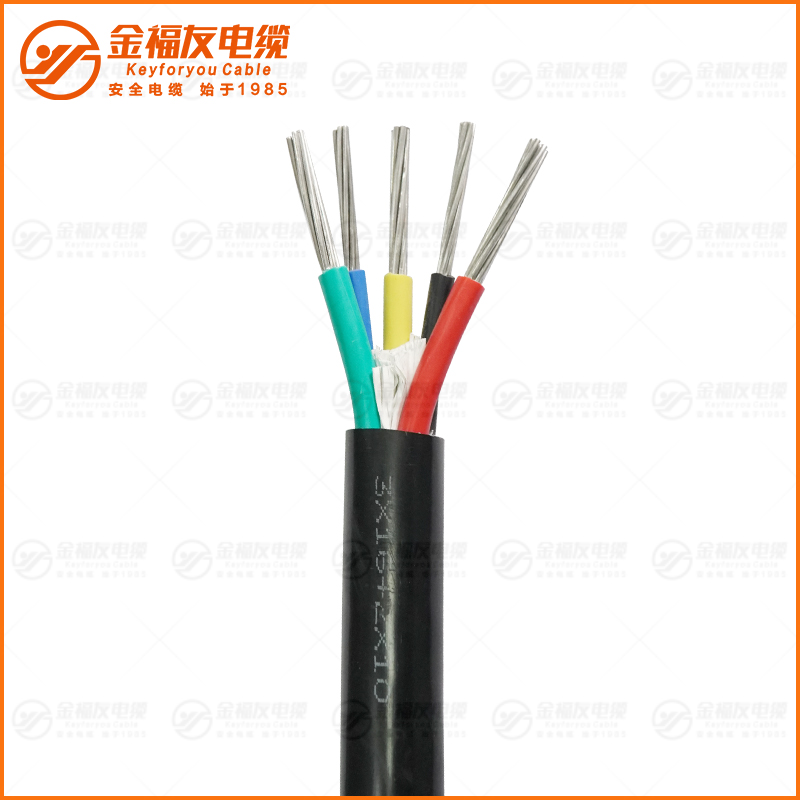 VLV 3X16+2X10 VLV 3X16+2X10