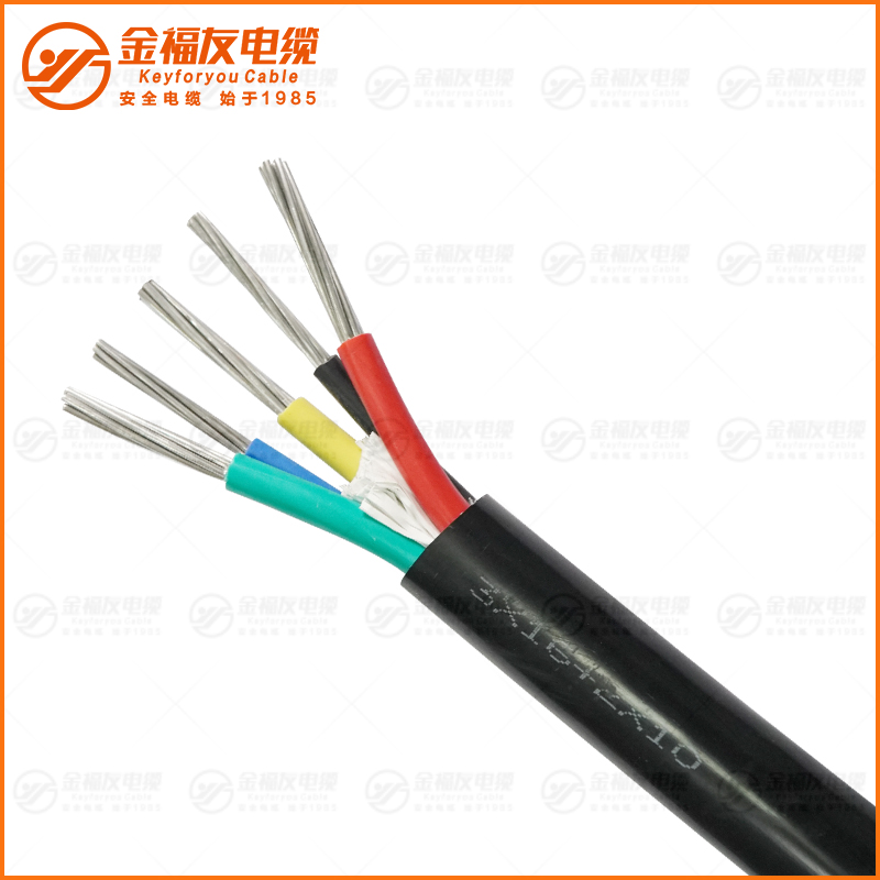 VLV 3X16+2X10 VLV 3X16+2X10